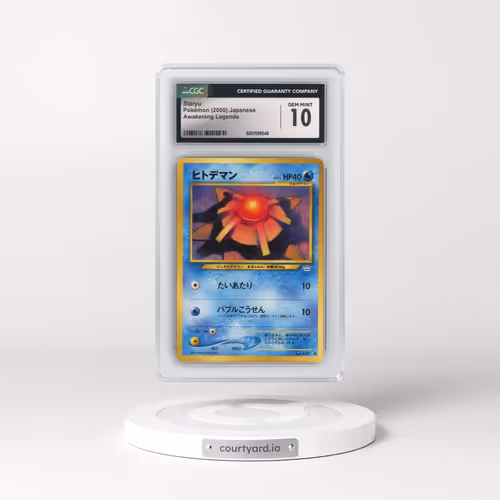 2000 Awakening Legends Staryu (CGC 10 GEM MINT)
