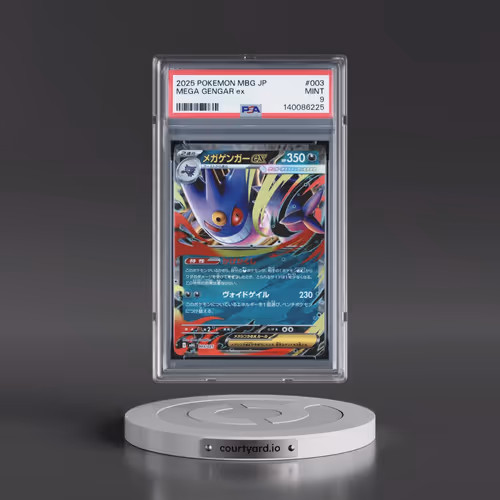 2025 Pokémon Mbg-Mega Starter Set Mega Gengar EX #003 Mega Gengar EX - Holo (PSA 9 MINT)