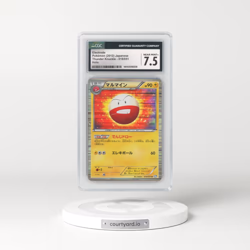2012 Thunder Knuckle - BW8 (Blue) #018/051 Electrode - Holo (CGC 7.5 NM+)