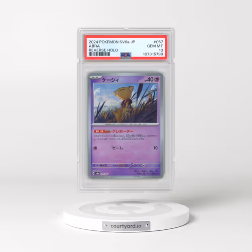 2024 Pokémon Sv8a-Terastal Fest EX #057 Abra - Reverse Holo (PSA 10 GEM MINT)