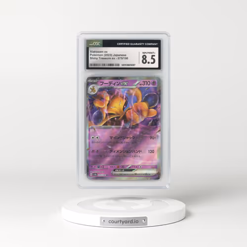 2023 Shiny Treasure ex #075/190 Alakazam ex - Holo (CGC 8.5 NM-MT+)
