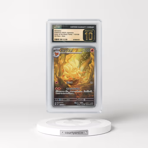2023 Ruler of the Black Flame #110/108 Ninetales - Art Rare (CGC 10 PRISTINE)