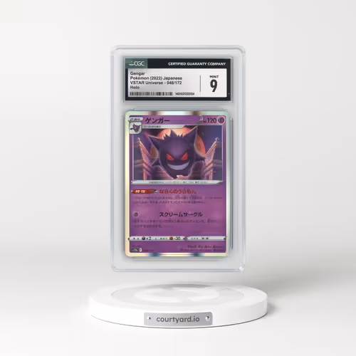 2022 VSTAR Universe #048/172 Gengar - Holo (CGC 9 MINT)