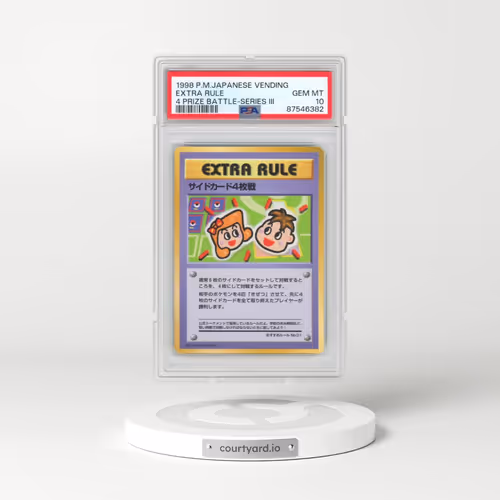 1998 Pokémon Vending Extra Rule - 4 Prize Battle-Series III (PSA 10 GEM MINT)