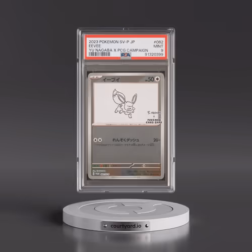 2023 Pokémon SV-P Promo #062 Eevee - YU Nagaba X Pokemon Card Game Campaign (PSA 9 MINT)