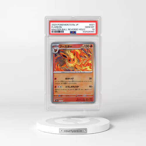 2024 Pokémon Sv8a-Terastal Fest EX #021 Flareon - Reverse Holo Master Ball (PSA 10 GEM MINT)