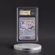 2024 High Class Pack: Terastal Fest ex - sv8a #063/187 Espeon ex - Holo (CGC 10 PRISTINE)