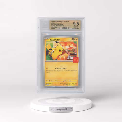 2025 Pokémon M-P Promo #020 Pikachu - McDonald's (BGS 9.5 GEM MINT)