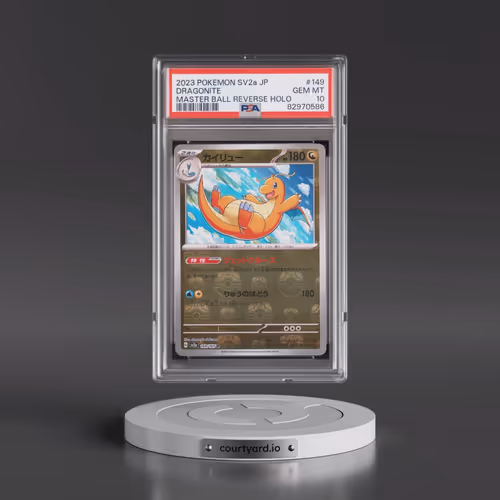 2023 Pokémon Sv2a-Pokémon 151 #149 Dragonite - Reverse Holo Master Ball (PSA 10 GEM MINT)