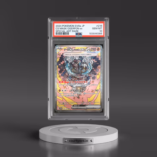 2024 Pokémon Sv8a-Terastal Fest EX #216 Cornerstone Mask Ogerpon EX - Holo Special Art Rare (PSA 10 GEM MINT)