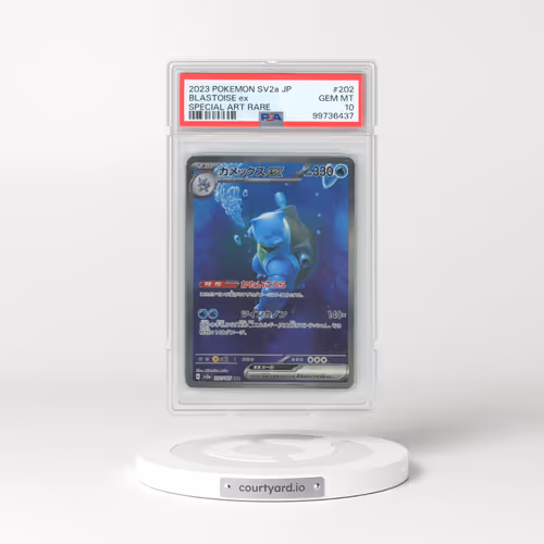 2023 Pokémon Sv2a-Pokemon 151 #202 Blastoise EX - Holo Special Art Rare (PSA 10 GEM MINT)