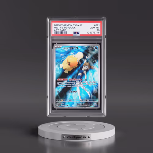 2025 Pokémon Sv9a-Hot Wind Arena #071 Misty's Psyduck - Art Rare (PSA 10 GEM MINT)