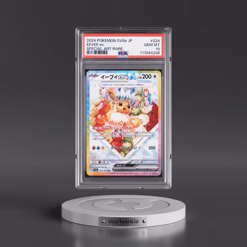 2024 Pokémon Sv8a-Terastal Fest EX #224 Eevee EX - Holo Special Art Rare (PSA 10 GEM MINT)