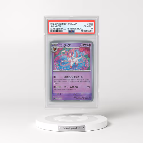 2024 Pokémon Sv8a-Terastal Fest EX #068 Sylveon - Reverse Holo Master Ball (PSA 10 GEM MINT)