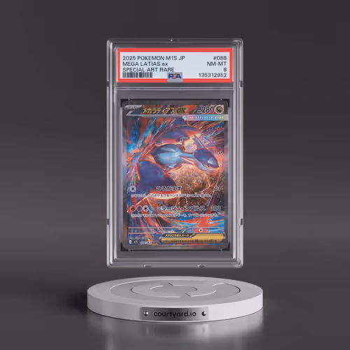 2025 Pokémon M1s-Mega Symphonia #088 Mega Latias EX - Holo Special Art Rare (PSA 8 NM-MT)