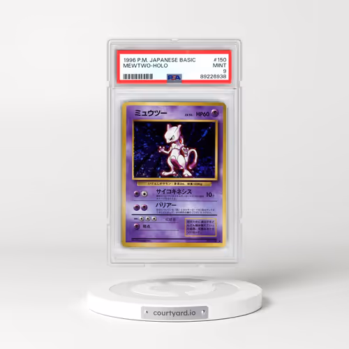 1996 Pokémon Basic #150 Mewtwo - Holo (PSA 9 MINT)