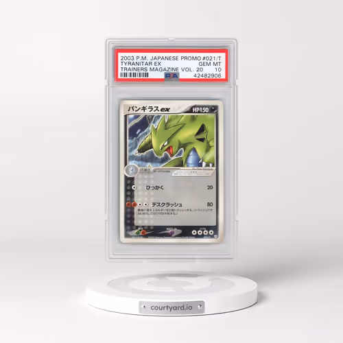 2003 Pokémon Promo Trainers Magazine #021/T Tyranitar EX - Holo Vol. 20 (PSA 10 GEM MINT)