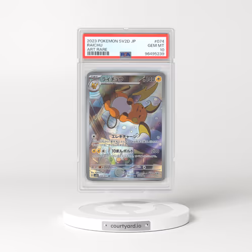 2023 Pokémon Sv2d-Clay Burst #074 Raichu - Art Rare (PSA 10 GEM MINT)