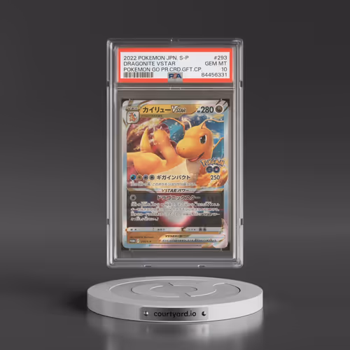 2022 Pokémon S Promo #293 Dragonite Vstar - Pokemon Go Promo Card Gift Campaign (PSA 10 GEM MINT)