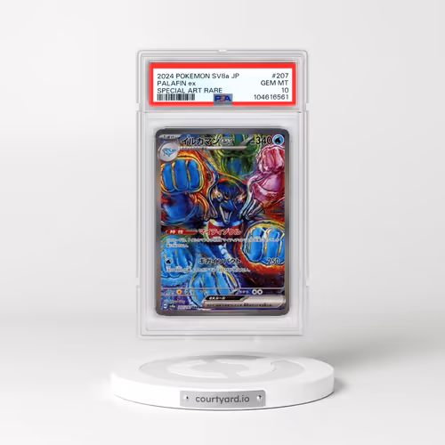 2024 Pokémon Sv8a-Terastal Fest EX #207 Palafin EX - Holo Special Art Rare (PSA 10 GEM MINT)