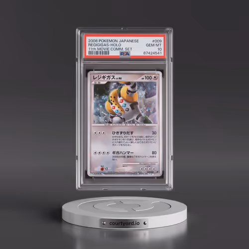 2008 Pokémon 11th Movie Commemoration Set #009 Regigigas - Holo (PSA 10 GEM MINT)