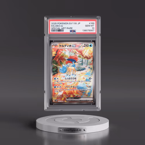 2025 Pokémon Sv11w-White Flare #169 Keldeo EX - Holo Special Art Rare (PSA 10 GEM MINT)