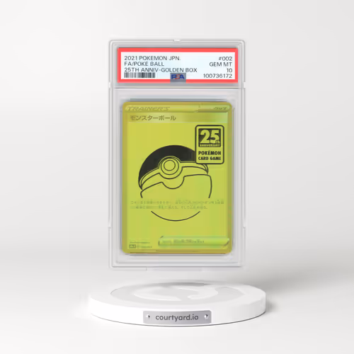 2021 Pokémon Asia 25th Anniversary Promo #002 Poke Ball - Full Art Golden Box (PSA 10 GEM MINT)