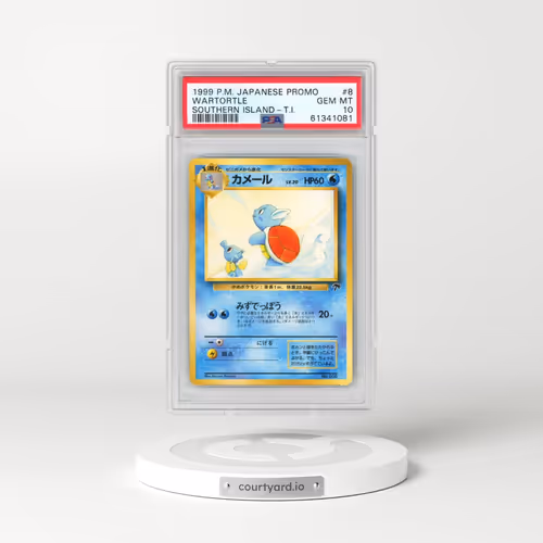1999 Pokémon Promo Southern Islands #8 Wartortle - Southern Island-T.I. (PSA 10 GEM MINT)