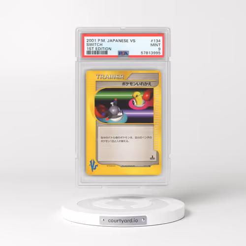 2001 Japanese VS #134 Switch - 1st Edition (PSA 9 MINT)