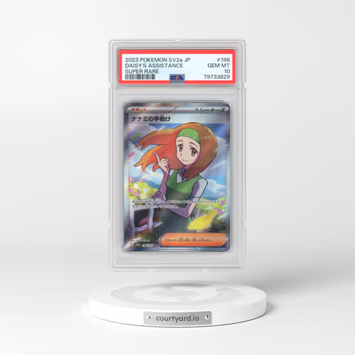 2023 Pokémon Sv2a-Pokemon 151 #198 Daisy's Help - Super Rare (PSA 10 GEM MINT)