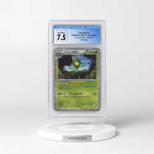 2011 Psycho Drive - BW3 (Purple) #008/052 Leavanny - 1st Edition Holo (CGC 7.5 NM+)