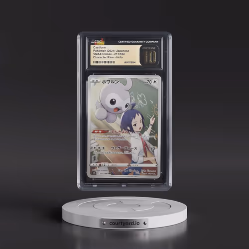 2021 VMAX Climax #211/184 Castform - Character Rare Holo (CGC 10 PRISTINE)