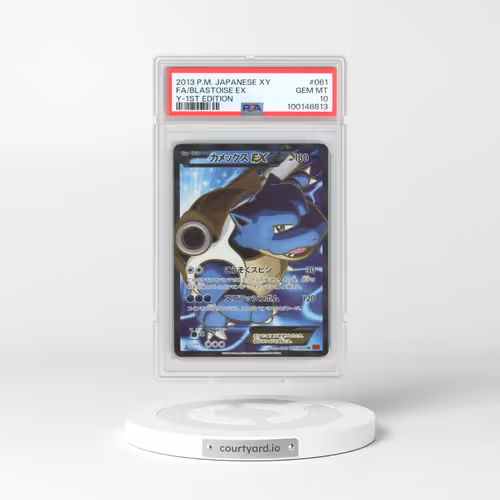 2013 Pokémon XY #061 Blastoise EX - 1st Edition Holo Full Art Y (PSA 10 GEM MINT)
