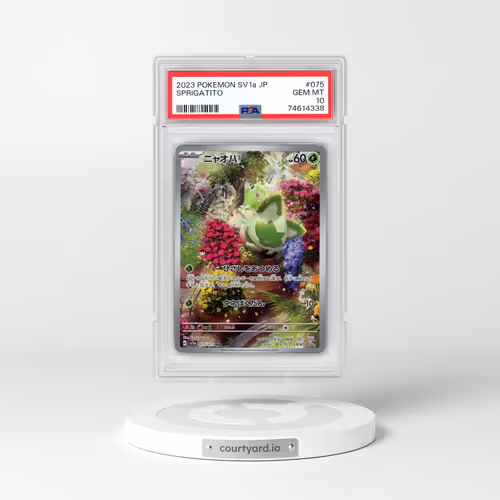 2023 Pokémon Sv1a-Triplet Beat #075 Sprigatito - Art Rare (PSA 10 GEM MINT)