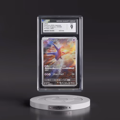 2024 Pokémon Sv7a-Paradise Dragona #070 Latios - Art Rare (CGC 9 MINT)