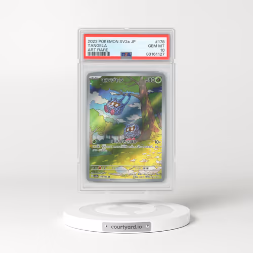 2023 Pokémon Sv2a-Pokemon 151 #178 Tangela - Art Rare (PSA 10 GEM MINT)