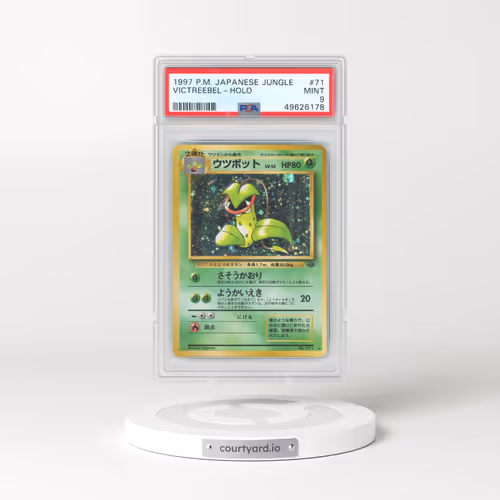 1997 Pokémon Jungle #71 Victreebel - Holo (PSA 9 MINT)