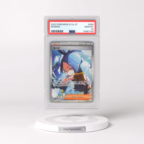 2023 Pokémon Sv1a-Triplet Beat #099 Dendra - Special Art Rare (PSA 10 GEM MINT)
