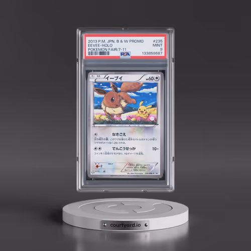 2013 Pokémon Black & White Promo #235 Eevee - Holo Pokemon Fair/7-11 (PSA 9 MINT)