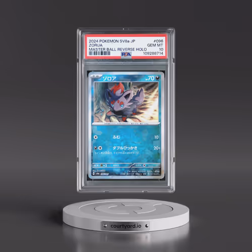 2024 Pokémon Sv8a-Terastal Fest EX #096 Zorua - Reverse Holo Master Ball (PSA 10 GEM MINT)