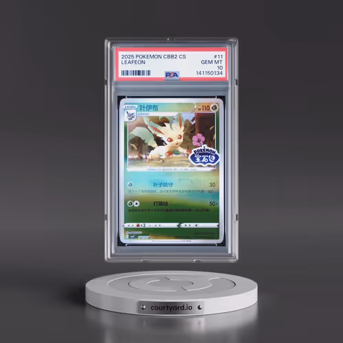 2025 Pokémon Simplified CBB2 C-Gem Pack Vol 2 #11 Leafeon (PSA 10 GEM MINT)