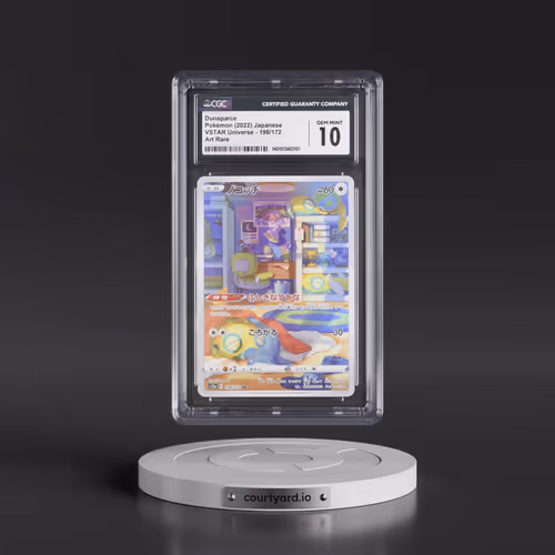 2022 VSTAR Universe #198/172 Dunsparce - Art Rare Holo (CGC 10 GEM MINT)