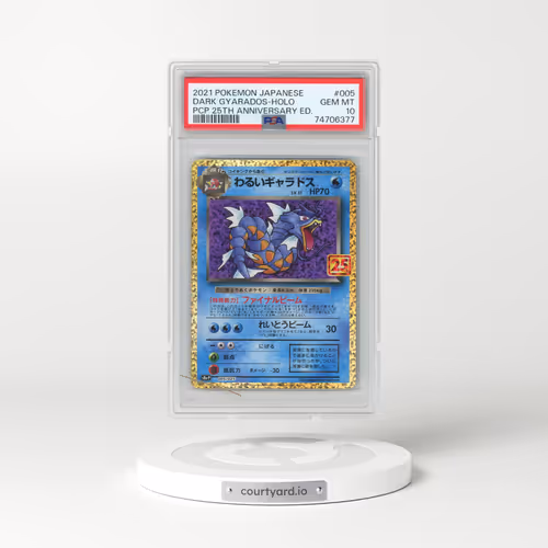 2021 Pokémon Promo Card Pack 25th Anniversary Edition #005 Dark Gyarados - Holo (PSA 10 GEM MINT)