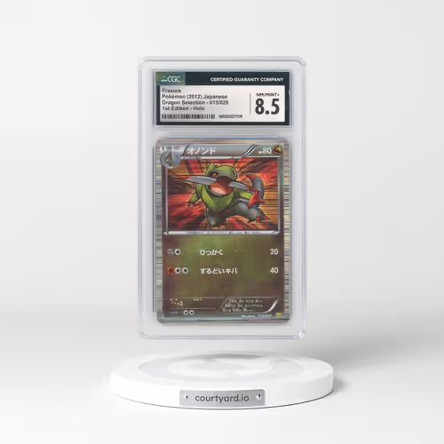 2012 Dragon Selection #015/020 Fraxure - 1st Edition Holo (CGC 8.5 NM-MT+)