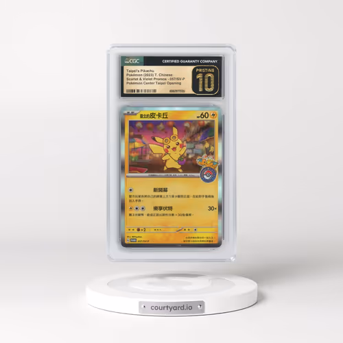 2022 Scarlet & Violet Promos - Traditional #057/SV-P Taipei's Pikachu - Holo Pokémon Center Taipei O