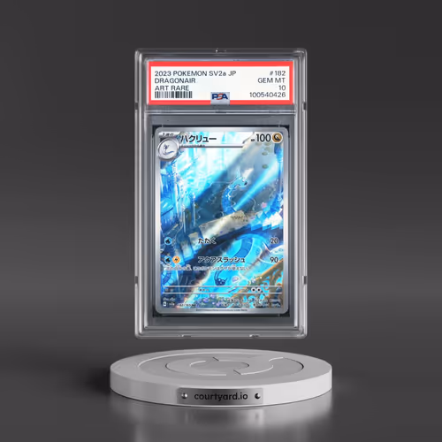2023 Pokémon Sv2a-Pokemon 151 #182 Dragonair - Art Rare (PSA 10 GEM MINT)