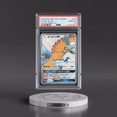 2018 Pokémon Sun & Moon Ultra Shiny GX #210 HO-Oh GX - Holo Full Art (PSA 10 GEM MINT)
