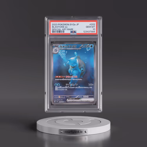 2023 Pokémon Sv2a-Pokemon 151 #202 Blastoise EX - Holo Special Art Rare (PSA 10 GEM MINT)