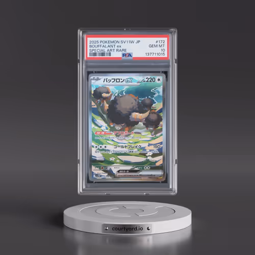 2025 Pokémon Sv11w-White Flare #172 Bouffalant EX - Holo Special Art Rare (PSA 10 GEM MINT)