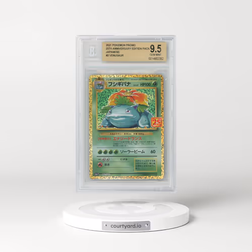 2021 25th Anniversary Promo Pack - S8a-P #002 Venusaur - Holo Base Set (BGS 9.5 GEM MINT)